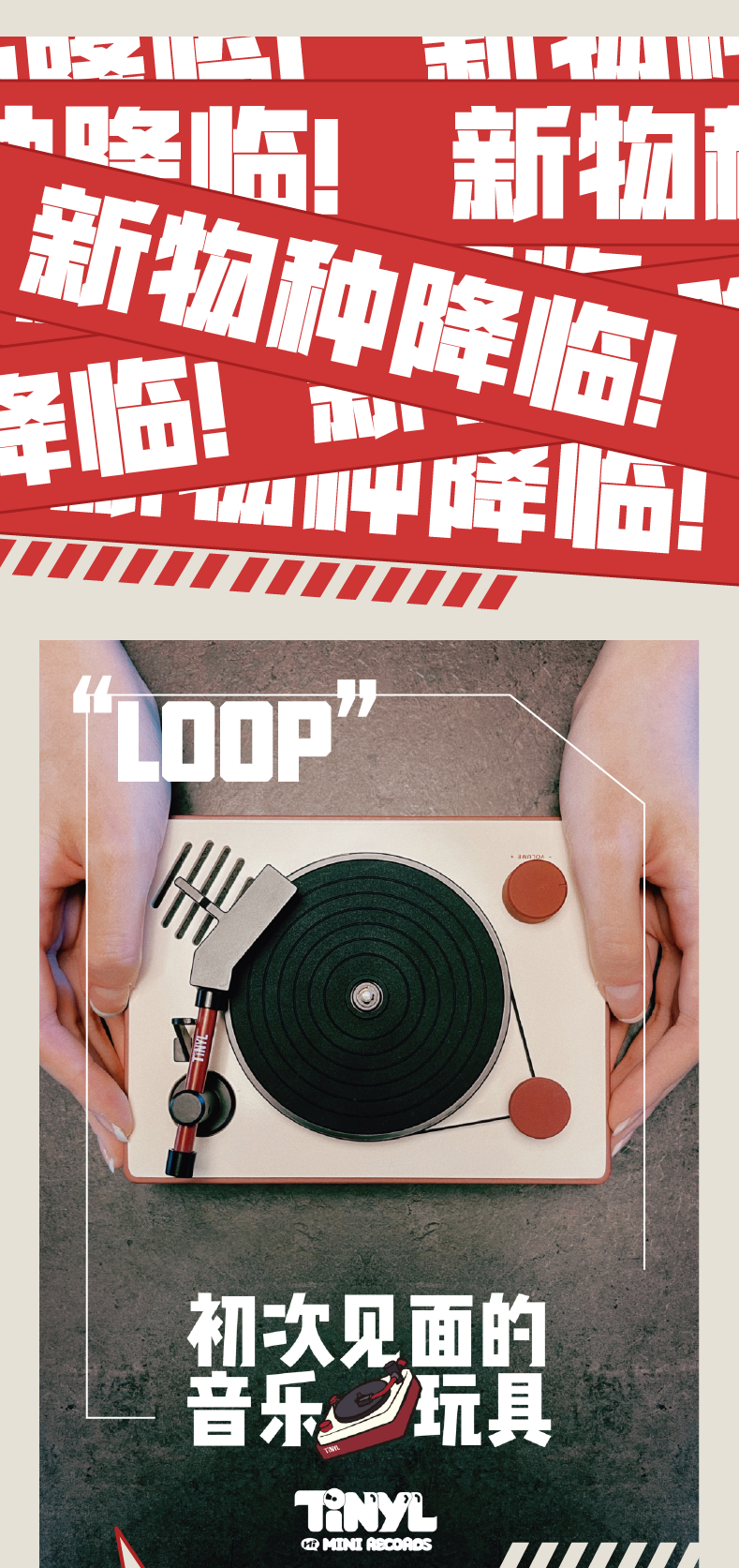 loop01.png